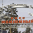 image - GazetaRB.Ru