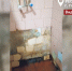 image - GazetaRB.Ru