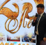 image - GazetaRB.Ru
