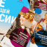 Планирование жизни на пенсии - Газета Номер один