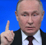 Прямой эфир программы «Итоги года с Владимиром Путиным» - Министерство здравоохранения