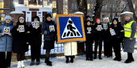 В Улан-Удэ прошла акция «Пешеход – Засветись в темноте!» - ГИБДД