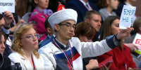 image - GazetaRB.Ru