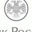 20 декабря 2024 года Банк России принял решение сохранить ключевую ставку на уровне 21,00% годовых - Арбитражный суд