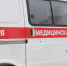 В Улан-Удэ после массового ДТП пострадал полицейский - ИА Байкал-Daily