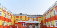 image - GazetaRB.Ru