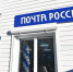 Фото предоставлено пресс-службой правительства Бурятии - НИА Бурятия