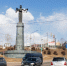 image - GazetaRB.Ru