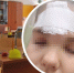 «Пол был мокрый!» - Газета Номер один