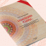 image - GazetaRB.Ru