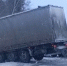 Лобовое столкновение фур произошло на трассе в Бурятии - Газета Номер один