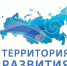 Команда ВСГУТУ примет участие во Всероссийском конкурсе в Москве - ВСГУТУ