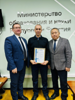 Церемония награждения команды «Абилимпикс» Республики Бурятия