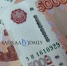 Участнику СВО из Бурятии вернули украденные деньги - ИА Байкал-Daily