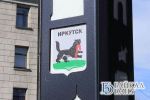 В Иркутске 31 декабря продлят работу общественного транспорта