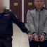 Стала известна причина волны громких арестов в Минсельхозе Бурятии - ИА Байкал-Daily