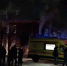 Фото На улице Гагарина в Улан-Удэ во время пожара погиб мужчина - Газета Новая Бурятия