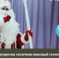 image - GazetaRB.Ru