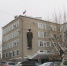 Фото Альбина Кириллова покинула пост председателя Верховного суда Бурятии - Газета Новая Бурятия