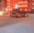 image - GazetaRB.Ru
