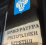 image - GazetaRB.Ru