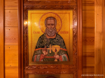 Празднование памяти святого праведного Иоанна Кронштадтского