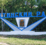 image - GazetaRB.Ru