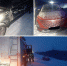 image - GazetaRB.Ru