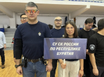 Сотрудники следственного управления приняли участие в соревнованиях по практической стрельбе и заняли призовое место в одной из командных дисциплин