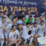 image - GazetaRB.Ru