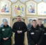 В следственном изоляторе № 1 подозреваемых, обвиняемых и осужденных поздравили с Рождеством - УФСИН