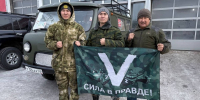 "Молодая Гвардия Единой России» продолжает помогать СВО. - Единая Россия