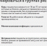 В Национальный календарь для всех взрослых включили только иммунизацию от дифтерии и столбняка раз в 10 лет, а от гриппа — ежегодно. - Городская больница №4