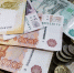 image - GazetaRB.Ru