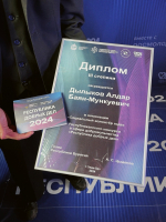 «Социальный волонтёр года» – 16-летний доброволец СПИД Центра Бурятии