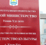 image - GazetaRB.Ru