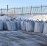 image - GazetaRB.Ru