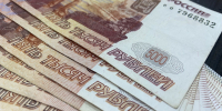 image - GazetaRB.Ru