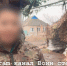 image - GazetaRB.Ru
