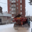 image - GazetaRB.Ru