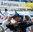 image - GazetaRB.Ru