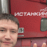 image - GazetaRB.Ru