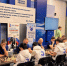 image - GazetaRB.Ru
