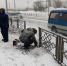 image - GazetaRB.Ru