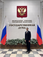 Студент Роман Плеханов из Республики Бурятия прошел стажировку в Государственной Думе благодаря проекту «Профразвитие»