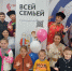В Бурятии снова пройдёт Республиканский конкурс видеороликов «Сагаалган» - Министерство соцзащиты