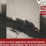 image - GazetaRB.Ru