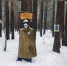 image - GazetaRB.Ru