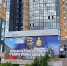 В Бурятии участникам СВО списали 10 миллионов долгов - Газета Номер один
