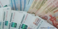 Кировчанин перевёл 390 тысяч дропперу из Улан-Удэ - ИА Байкал-Daily